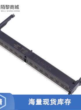 全新原装2309412-1正品/DDR4 SODIMM 260P 8.0H RVS