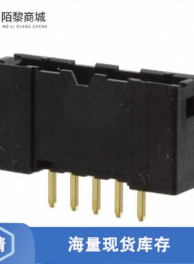 原装正品DF51A-5P-2DSA(01)全新CONN HEADER VERT 5POS