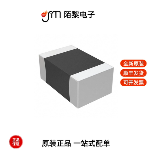 CC0805JKX7R0BB104|CC0805JKNPOBBN102全新原装