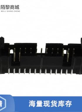 全新原装5499374-6正品/CONN HEADER VERT 26POS 2.54MM