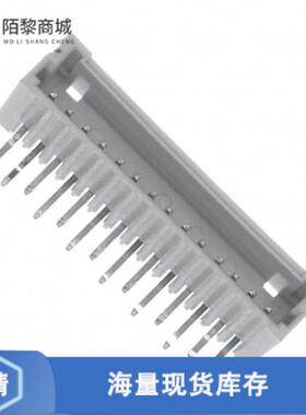 全新原装1-292206-4正品/CONN HEADER R/A 14POS 1.5MM