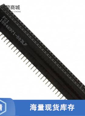 全新原装10046971-003LF正品/CONN EDGE DUAL FMALE 70