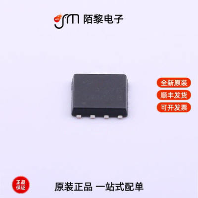 AON6576|AON6560|AON6590A全新原装