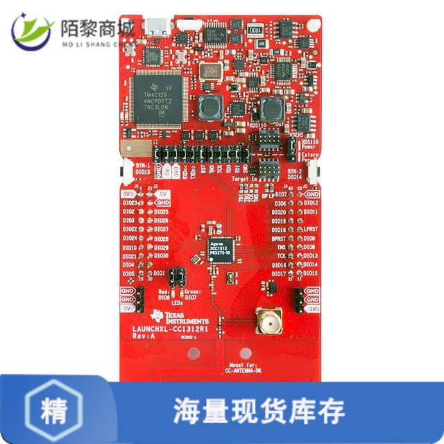 全新原装LAUNCHXL-CC1312R1正品/LAUNCHPAD CC1312R EV