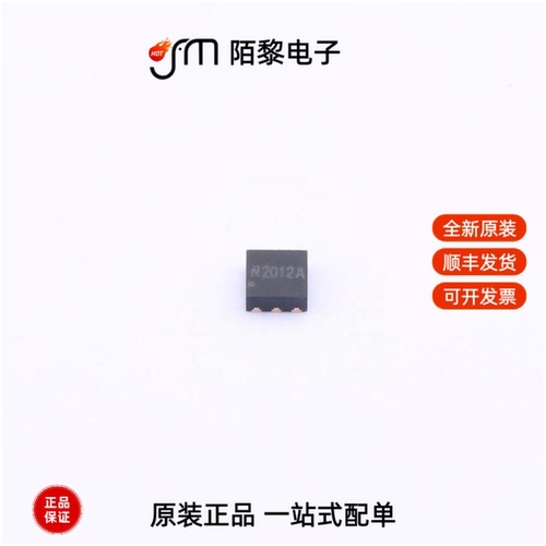 YJQ2012A|YJQ30N03A|YJQ20N04A全新原装