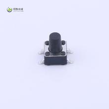 全新原装K2-6639SP-I4SC-04正品/6x6x8mm