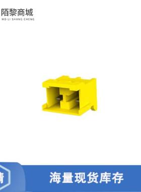 全新原装1747052-4正品/CONN HEADER VERT 2POS 7.92MM