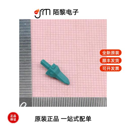 AW3P|AW3S|AW3P-1939全新原装