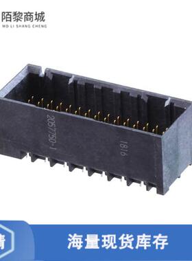 全新原装2057750-1正品/CONN HEADER IMPACT 96POS PCB