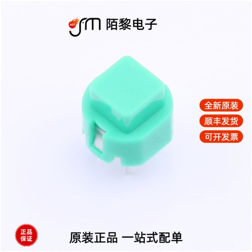 D6C50F1LFS|CD16RM0CB|D502J12S215QA全新原装