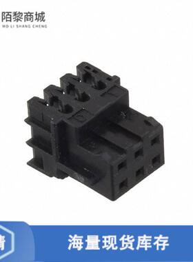 原装正品DF11-6DS-2R26(05)全新CONN RCPT 6POS IDC 26