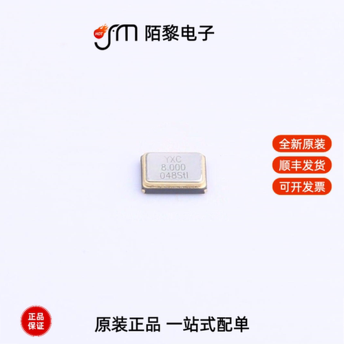 X32258MSB4SI|X32258MOB4SI|X322598304MOB4SI-1全新原装