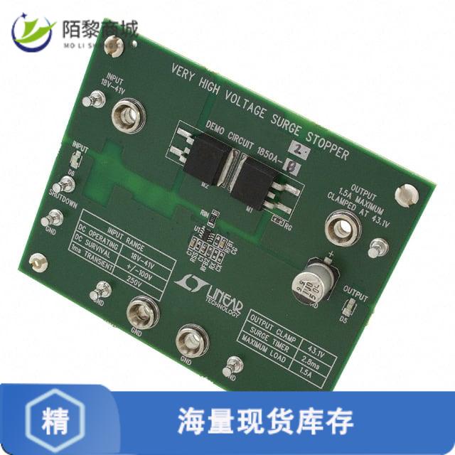 全新原装DC1850A-B正品/BOARD DEMO LTC4366HTS8-2