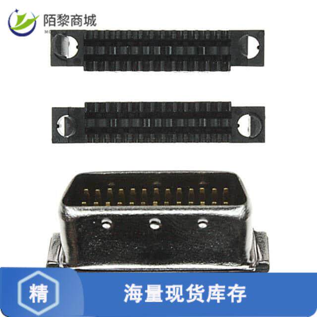 全新原装5750913-2正品/CONN D-TYPE PLUG 26POS IDC