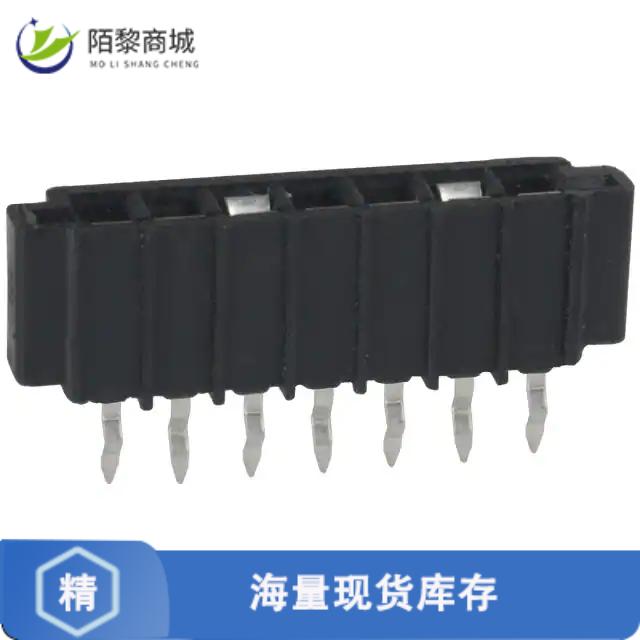 全新原装5-520315-7正品/CONN FFC VERT 7POS 2.54MM PCB