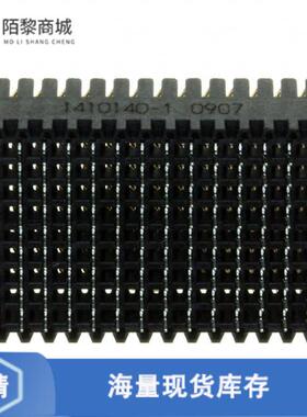 全新原装1410140-1正品/CONN RCPT VITA46 144POS PCB