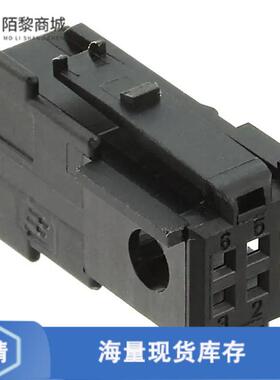 全新原装953382-1正品/COVER FOR 6W HSG MQS GEN2