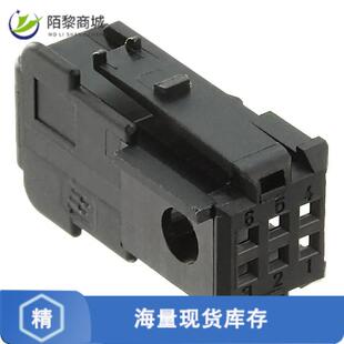 COVER FOR 全新原装 MQS 1正品 HSG GEN2 953382
