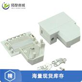 BACKSHELL 1393738 全新原装 9正品 CONN 9POS 37.5DE