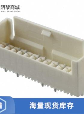 全新原装2-1971818-2正品/CONN HEADER VERT 12POS 2.5MM