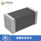 MPZ1005S331ETD25正品 FERRITE BEAD 全新原装 330 OHM