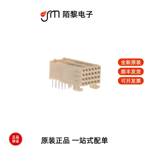 89035-112LF|89006-110LF|89036-102LF全新原装