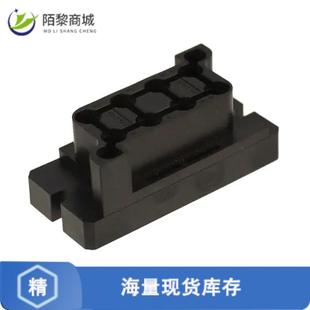 CONN PLUG HSG 全新原装 8POS 1正品 DRAWER BLK 1648127