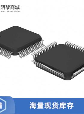 全新原装ATSAMG55J19B-AU正品/IC MCU 32BIT 512KB FLA