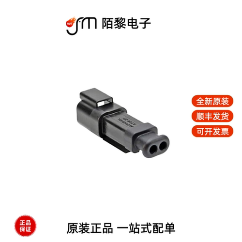 AT04-2P-SR01BLK|AT04-3P-PM11|AT04-3P-PM05全新原装