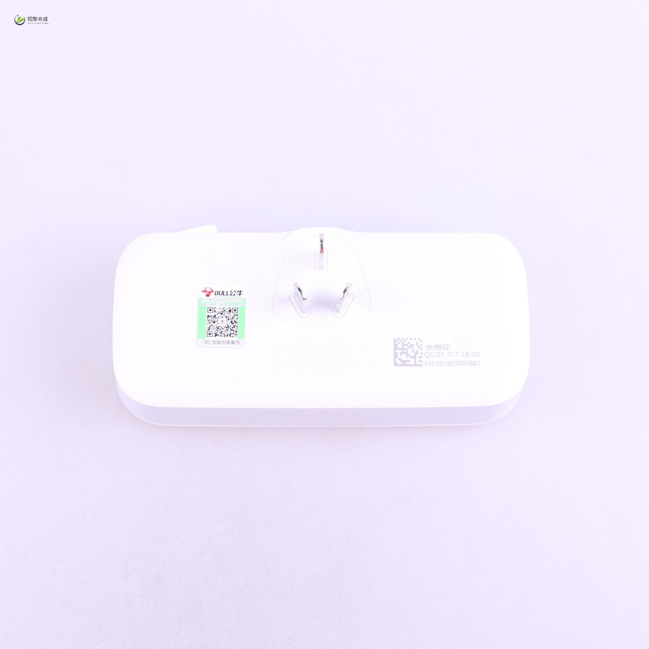 全新原装GN-933K正品/GN-933K(一转三总控)