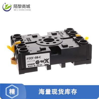 全新原装P2CF-08-E正品/RELAY SOCKET 8 POSITION DIN