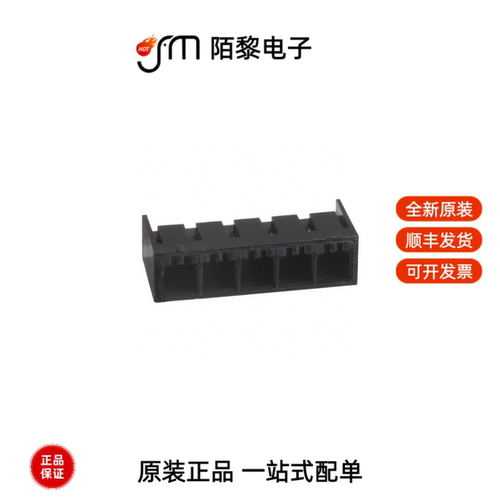DF4-5P-2C|DF40B-10DS-0.4V(51)|DF40B-30DS-0.4V(51)全新原装