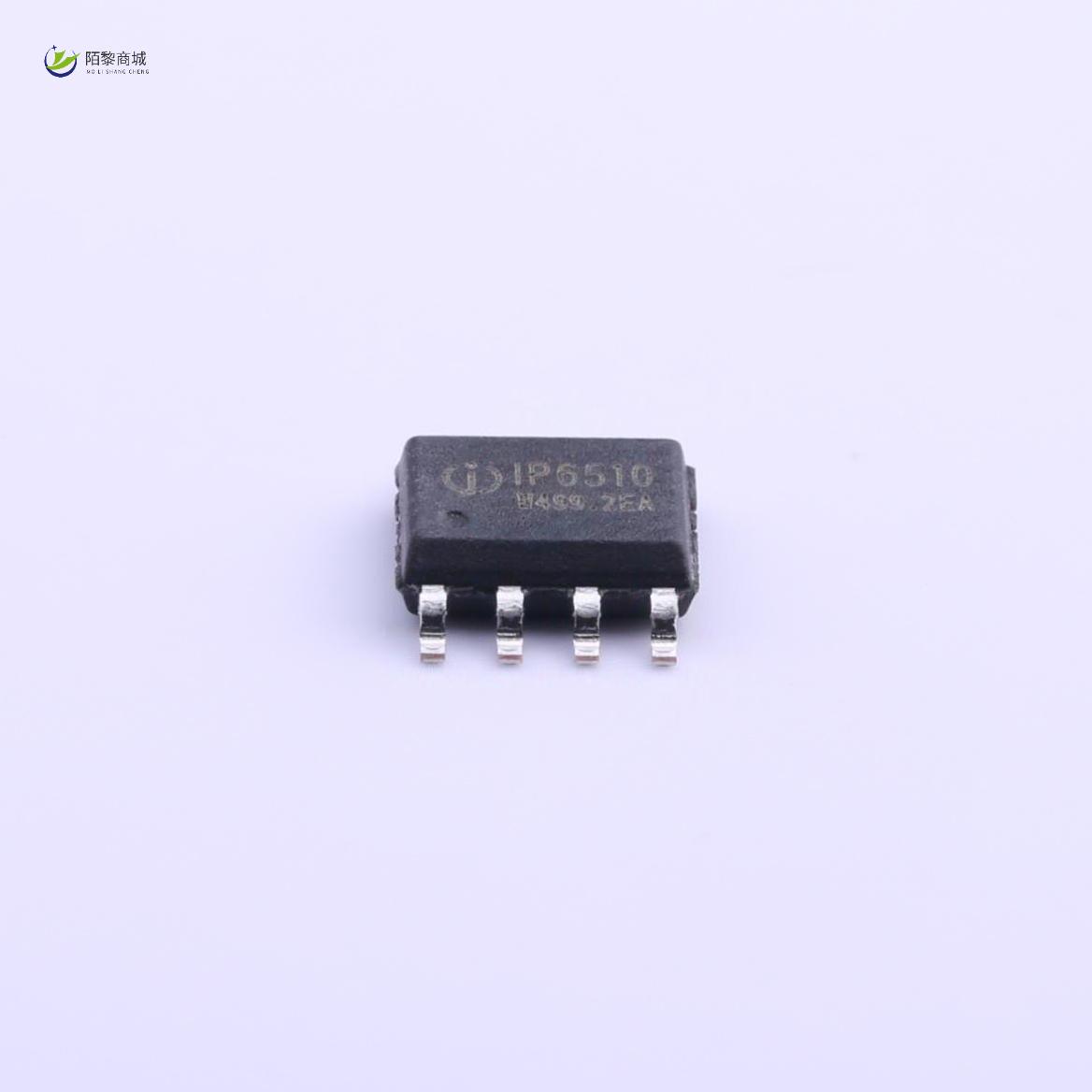 全新原装IP6510正品/大输出 18W，集成 Type-C