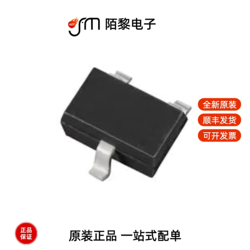 DMP31D7LW-7|DMP31D7LDW-7|DMP32D4S-7全新原装