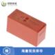 RT214524正品 SPDT RELAY 全新原装 GEN PURPOSE 12A 24V