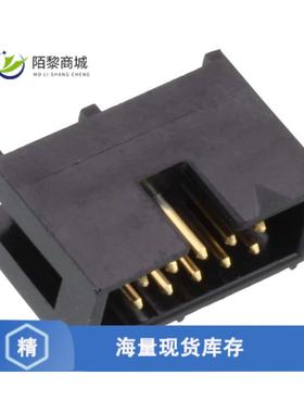 全新原装HIF3F-10PA-2.54DS(71)正品/CONN HEADER R/A