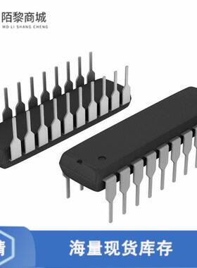 全新原装MC74AC244N正品/IC BUFFER DVR TRI-ST OCTAL