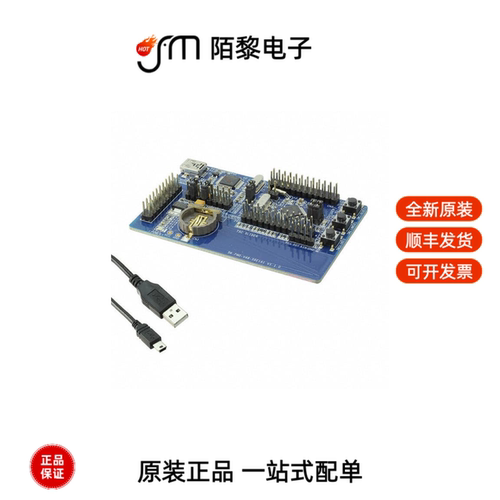 SK-FM0-V48-S6E1A1|S70GL02GS11FHI010全新原装