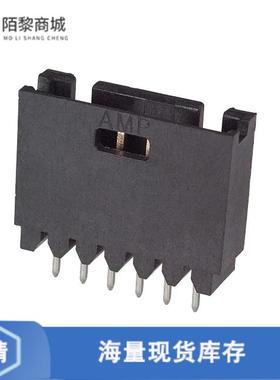 全新原装5-103414-4正品/CONN HEADER VERT 6POS 2.54MM