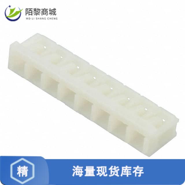 全新原装172520-8正品/CONN NON-GENDERED HSG 8POS NAT