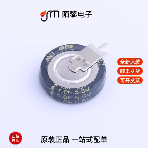 SNV5R5N1050000|SW31B222MNNXS03S2|SW32D102MNNYS06S2全新原装