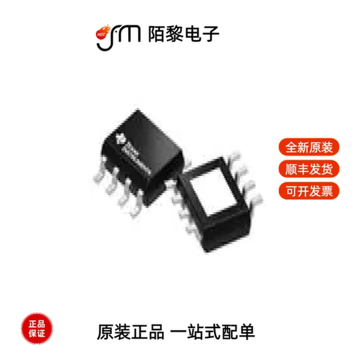 DRV8251ADDAR|DRV8251DDAR|DRV8244SQRYJRQ1全新原装