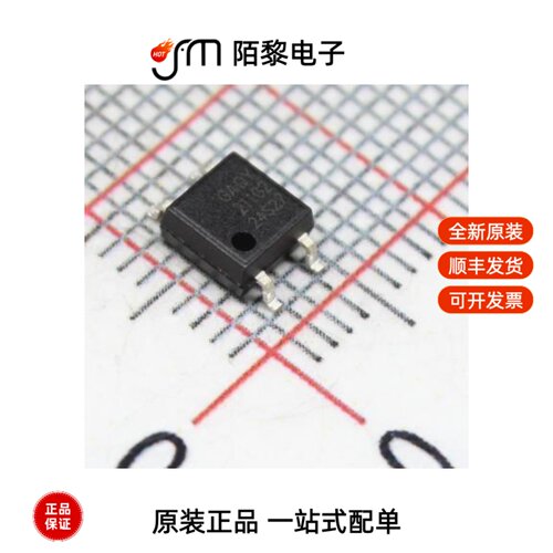 GAQY211G2S|GAQY212G1S|GAQY212G2S全新原装