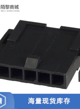 原装正品1445048-5全新CONN PLUG 3MM 5POS MATE-N-LOK