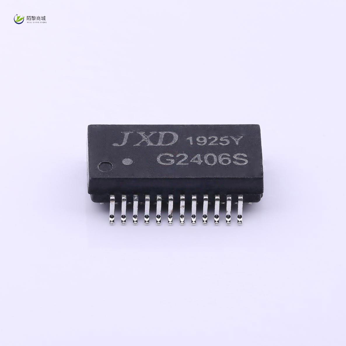 全新原装G2406S正品/SMD 24PIN 1000 Base-T 单口