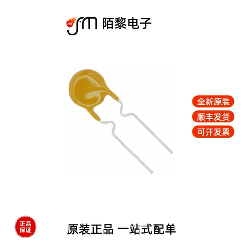 MF-R050|MF-R030|MF-R020-0-99全新原装