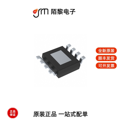 TPS2376DDAR-H|TPS23755RJJR|TPS2375PWR全新原装