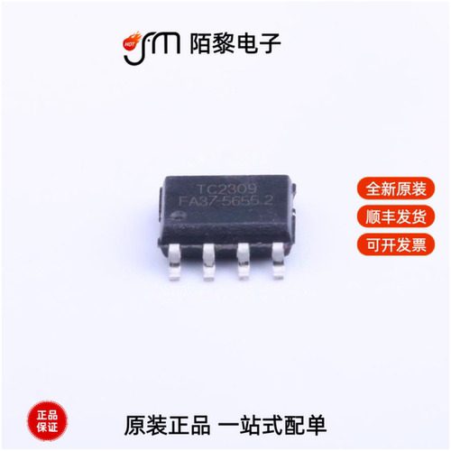 TC2309|TC3582DA|TC3608H全新原装