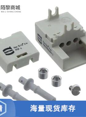 全新原装09120042601正品/INSERT MALE 4POS+2 FIBER C