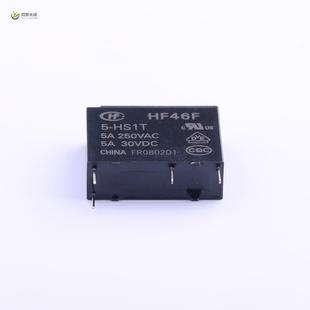 HS1T正品 功率继电器 全新原装 SPST 5VDC HF46F
